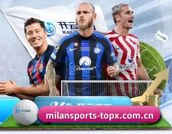 关于我们 - 体育资讯内容服务 | MilanSportsAPP